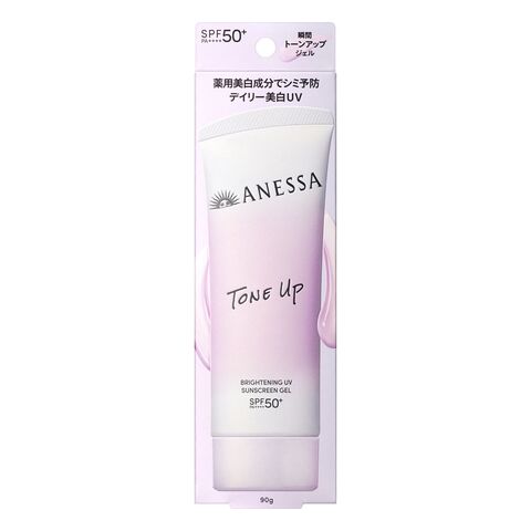 日本 安热沙 Anessa UV Sunscreen GEL Brightening NA — 家禾贸易集团美国批发供应