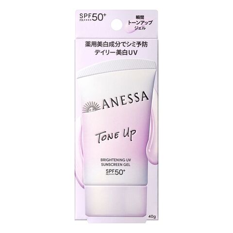日本 安热沙 Anessa UV Sunscreen GEL Tone UP Brightening — 家禾贸易集团美国批发供应