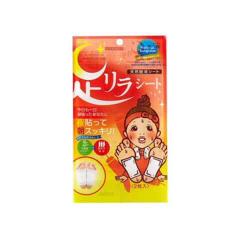 ASHIRIRA树之惠 天然树液促进新陈代谢足贴 唐辛子成分 一对入 日本 Ashirira ASHIRIRA树之惠 天然树液促进新陈代谢足贴 唐辛子成分 一对入 — 家禾贸易集团美国批发供应