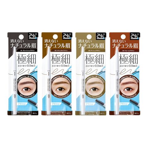 BCL BROWLASH EX 24h自然眉0.9mm芯极细眉笔 0.02g 多色选 日本 BCL BCL BROWLASH EX 24h自然眉0.9mm芯极细眉笔 0.02g 多色选 — 家禾贸易集团美国批发供应
