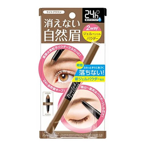 BCL BROWLASH EX 24小时防水双头两用眉笔 浅棕色 日本 BCL BCL BROWLASH EX 24小时防水双头两用眉笔 浅棕色 — 家禾贸易集团美国批发供应