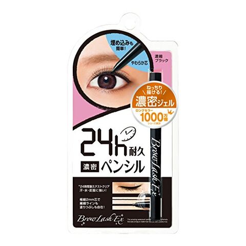 BCL BROWLASH EX 24小时防水眼线笔 黑色 日本 BCL BCL BROWLASH EX 24小时防水眼线笔 黑色 — 家禾贸易集团美国批发供应