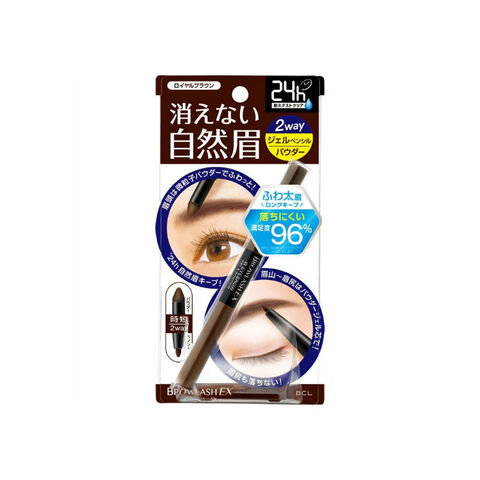 BCL BROWLASH EX极致防水两用高贵深棕眉笔/眉粉 日本 BCL BCL BROWLASH EX极致防水两用高贵深棕眉笔/眉粉 — 家禾贸易集团美国批发供应