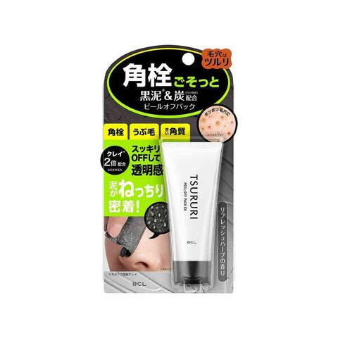 日本 BCL BCL 去黑头清洁毛孔黑炭撕拉鼻贴 55g — 家禾贸易集团美国批发供应
