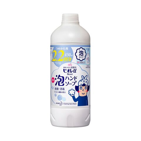 Biore U KAO Foaming Hand Soap RF 日本 碧柔 Biore U KAO Foaming Hand Soap RF — 家禾贸易集团美国批发供应
