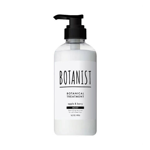 Botanist Botanical CD Moist Apple&berry 日本 植物学家 Botanist Botanical CD Moist Apple&berry — 家禾贸易集团美国批发供应