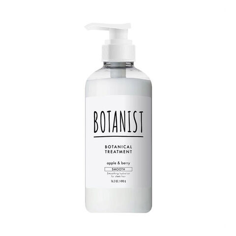 Botanist Botanical CD Smooth Apple&berry 日本 植物学家 Botanist Botanical CD Smooth Apple&berry — 家禾贸易集团美国批发供应