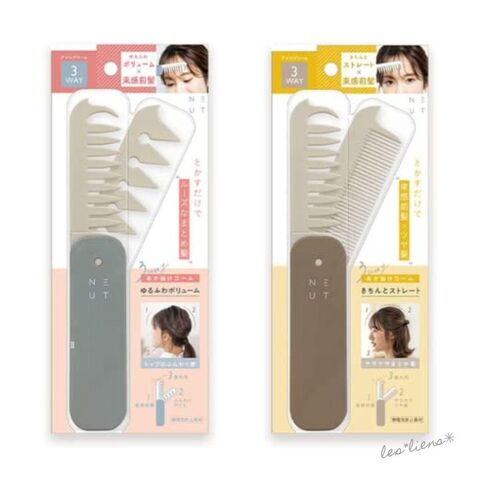 日本 BW BW Neut 3WAY Hair Comb SS — 家禾贸易集团美国批发供应