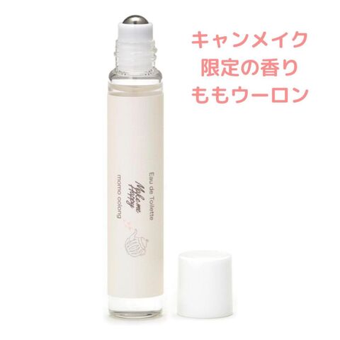 日本 井田 Canmake Make ME Happy EAU DE Toilette MO — 家禾贸易集团美国批发供应