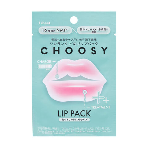 日本 Choosy Choosy Hydrogel LIP Pack Intensive Treatment 1PC — 家禾贸易集团美国批发供应