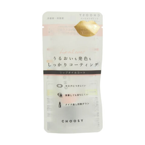 CHOOSY光泽唇部精油口红雨衣 10g 日本 Choosy CHOOSY光泽唇部精油口红雨衣 10g — 家禾贸易集团美国批发供应