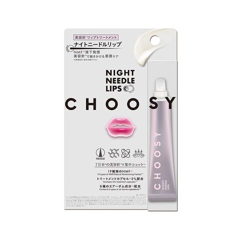 Choosy Night Needle LIP Treatment 日本 Choosy Choosy Night Needle LIP Treatment — 家禾贸易集团美国批发供应