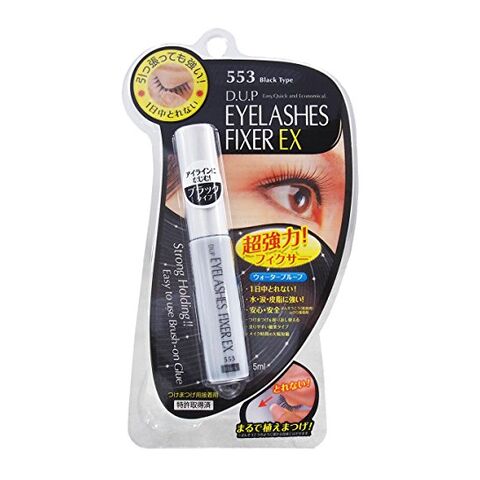 D.U.P/DUP Eyelashes fixer EX 长效假睫毛胶水 黑 553 日本 D-UP D.U.P/DUP Eyelashes fixer EX 长效假睫毛胶水 黑 553 — 家禾贸易集团美国批发供应