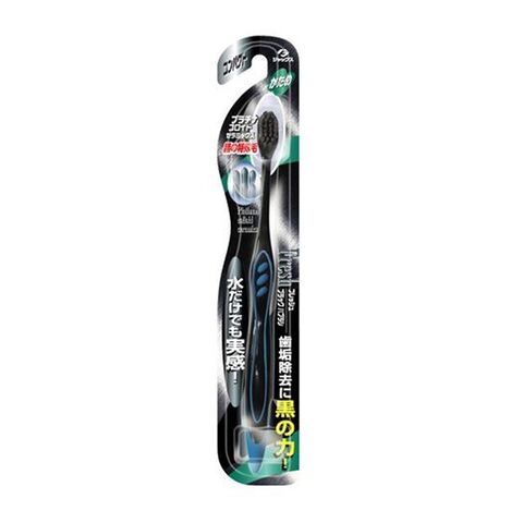 Dentalpro Black Toothbrush Compact Firm — Japanese oral care product available wholesale from JIAHE Trading Group