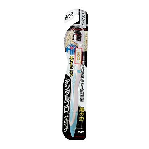 Dentalpro Black Toothbrush Whitening 1pc — Japanese oral care product available wholesale from JIAHE Trading Group