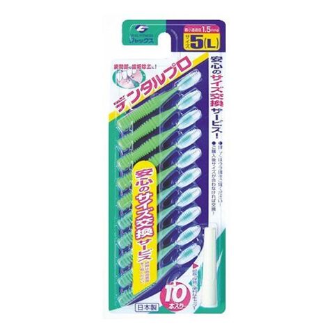 Dentalpro Dentalpro Interdental Brush L — Japanese oral care product available wholesale from JIAHE Trading Group