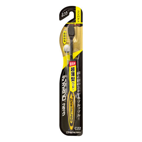 Dentalpro Toothbrush Black Micro Thin — Japanese oral care product available wholesale from JIAHE Trading Group