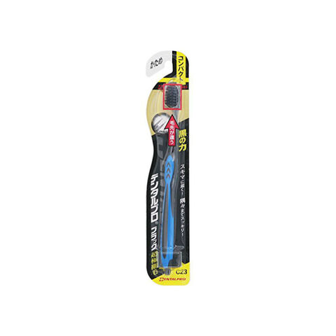 Dentalpro Toothbrush Black Toothbrush Ultra Slim Firm C23 — Japanese oral care product available wholesale from JIAHE Trading Group