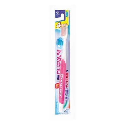 DENTALPRO预防牙周炎四列标准型普通毛牙刷 一支装 颜色随机 日本 DentalPro DENTALPRO预防牙周炎四列标准型普通毛牙刷 一支装 颜色随机 — 家禾贸易集团美国批发供应