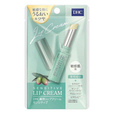 DHC LIP Balm Sensitive 日本 蝶翠诗 DHC LIP Balm Sensitive — 家禾贸易集团美国批发供应