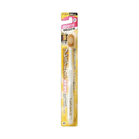 Ebisu Premium Care Toothbrush Large Soft — Japanese oral care product available wholesale from JIAHE Trading Group