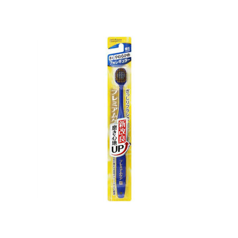 Ebisu Premium Care Toothbrush W 81 — Japanese oral care product available wholesale from JIAHE Trading Group