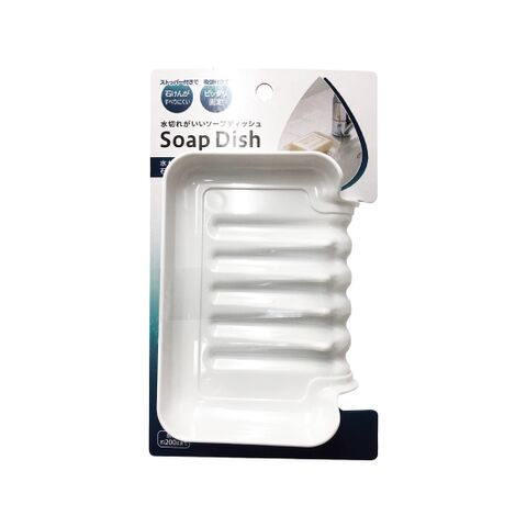 Echo Drainable Soap Dish 日本 艾科 Echo Drainable Soap Dish — 家禾贸易集团美国批发供应