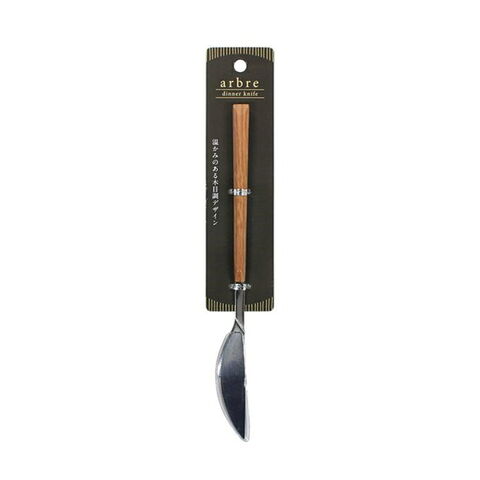 Echo Metal Dinner Knife 日本 艾科 Echo Metal Dinner Knife — 家禾贸易集团美国批发供应