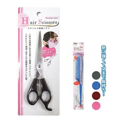 日本 艾科 Echo Stainless Hair Shears — 家禾贸易集团美国批发供应