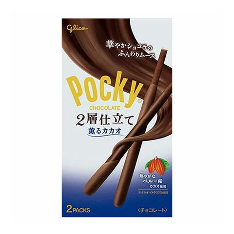 日本 格力高 Glico Two-layer Pocky Cocoa — 家禾贸易集团美国批发供应