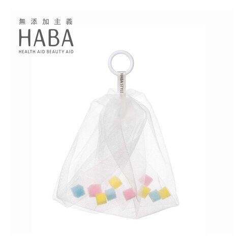 HABA 起泡网II 一件入 日本 无添加主义 HABA 起泡网II 一件入 — 家禾贸易集团美国批发供应