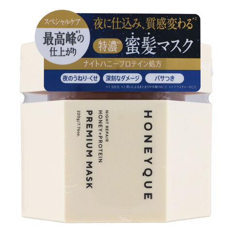 日本 Honeyque Honeyque Night Repair Premium Mask — 家禾贸易集团美国批发供应