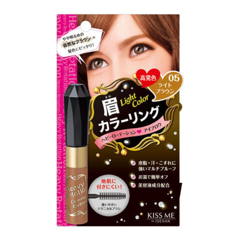ISEHAN伊势半 KISS ME花漾美姬 HEAVY ROTATION染眉膏 05亮棕… 日本 伊势半 ISEHAN伊势半 KISS ME花漾美姬 HEAVY ROTATION染眉膏 05亮棕… — 家禾贸易集团美国批发供应