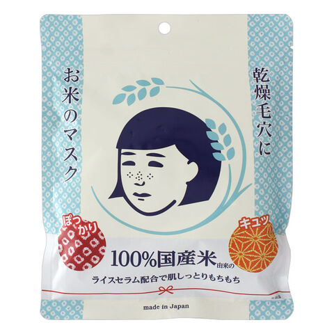 日本 石泽研究所 ISHIZAWA LAB 石泽研究所毛穴抚子大米面膜 收毛孔补水紧致嫩肤 10片装 — 家禾贸易集团美国批发供应