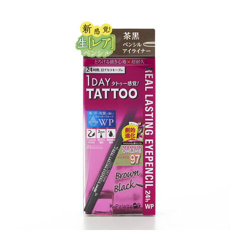 K-palette Real Lasting EP 24H BB001 日本 K-Palette K-palette Real Lasting EP 24H BB001 — 家禾贸易集团美国批发供应