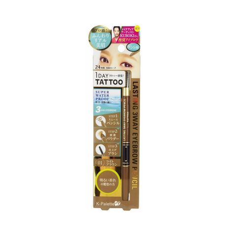 K-PALETTE TATTOO 眉笔眉粉眉刷三用 #01浅棕色 日本 K-Palette K-PALETTE TATTOO 眉笔眉粉眉刷三用 #01浅棕色 — 家禾贸易集团美国批发供应