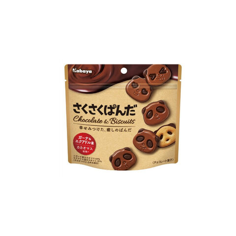 KABAYA 熊猫巧克力饼干 47G 日本 卡巴也 KABAYA 熊猫巧克力饼干 47G — 家禾贸易集团美国批发供应