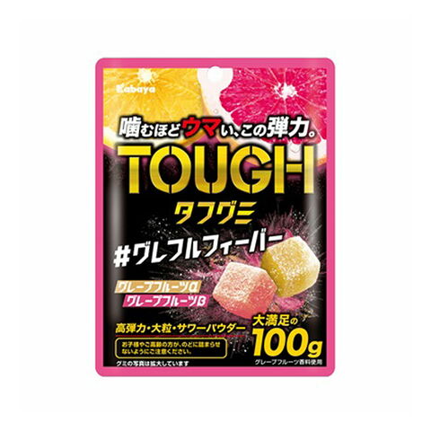 日本 卡巴也 Kabaya Tough High-elasticity Large Chewy Gummies 2 Grapefruit — 家禾贸易集团美国批发供应