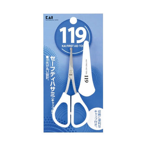 日本 贝印 KAI贝印119抗菌系列鼻毛剪刀 附保护套 — 家禾贸易集团美国批发供应