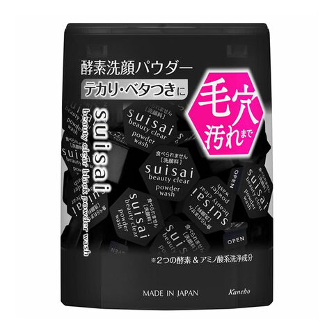 嘉娜宝SUISAI酵素氨基酸系洗净成分皮脂吸着黑洁颜粉 0.4g×32个 日本 嘉娜宝 嘉娜宝SUISAI酵素氨基酸系洗净成分皮脂吸着黑洁颜粉 0.4g×32个 — 家禾贸易集团美国批发供应