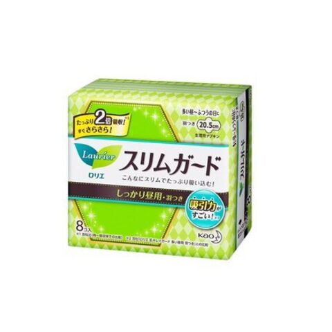 花王LAURIER轻薄瞬吸日用蝶翼卫生棉 20.5cm 轻巧包8枚入 日本 花王 花王LAURIER轻薄瞬吸日用蝶翼卫生棉 20.5cm 轻巧包8枚入 — 家禾贸易集团美国批发供应