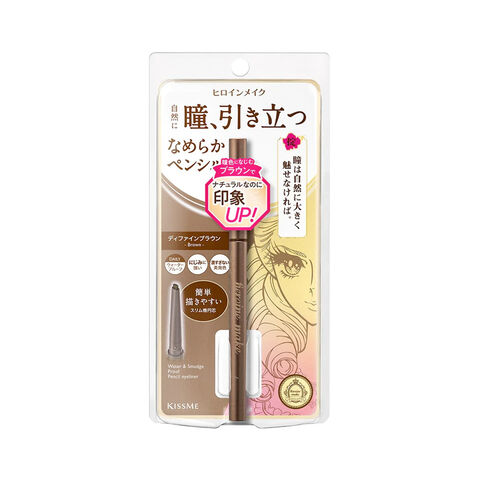 日本 奇士美 Kissme Heroine Define Cream PENCIL#01 — 家禾贸易集团美国批发供应