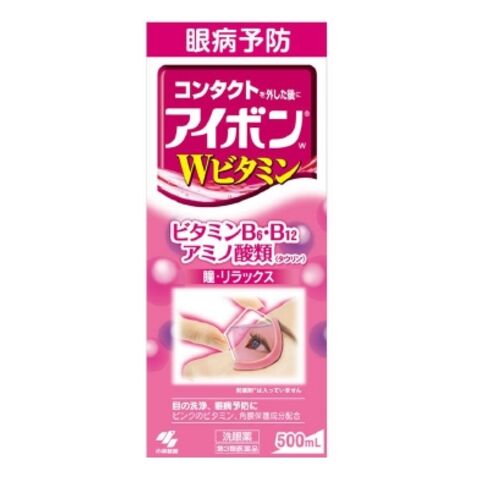 Kobayashi Double Vitamin Eye Wash Liquid 500ml — Japanese skincare product available wholesale from JIAHE Trading Group
