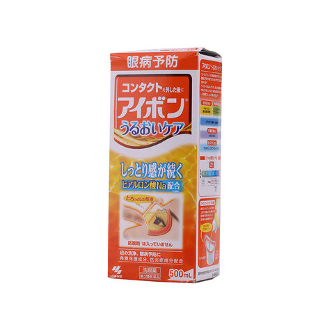 日本 小林制药 KOBAYASHI小林制药 超保湿玻尿酸洗眼液 500ml — 家禾贸易集团美国批发供应