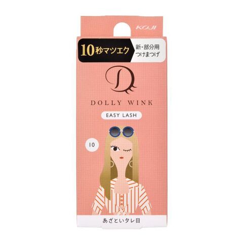 日本 蔻吉 KOJI蔻吉dolly wink日系假睫毛女自然素颜仿真浓密 10心机垂睫 — 家禾贸易集团美国批发供应