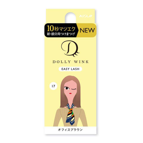 日本 蔻吉 Koji Dolly Wink Easy Lash NO.17 — 家禾贸易集团美国批发供应
