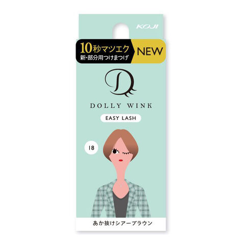 日本 蔻吉 Koji Dolly Wink Easy Lash NO.18 Sheer BR — 家禾贸易集团美国批发供应