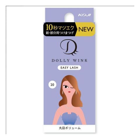 日本 蔻吉 KOJI蔻吉DOLLY WINK10秒粘合眼中部用浓密丰盈感假睫毛附胶水 20号 — 家禾贸易集团美国批发供应