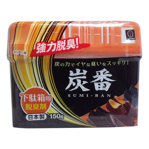 KOKUBO小久保炭番鞋柜除臭剂 150g 日本 小久保 KOKUBO小久保炭番鞋柜除臭剂 150g — 家禾贸易集团美国批发供应