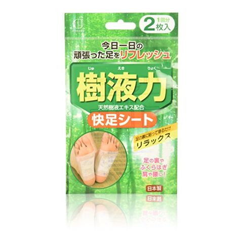 KOKUBO 天然树液足贴脚底贴 祛湿足底排毒脚贴 2枚入 日本 小久保 KOKUBO 天然树液足贴脚底贴 祛湿足底排毒脚贴 2枚入 — 家禾贸易集团美国批发供应